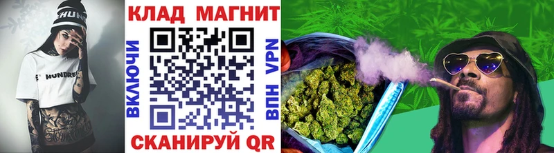 Где можно купить наркотики Курск Конопля  COCAIN  кракен онион  СК  Меф  Гашиш 