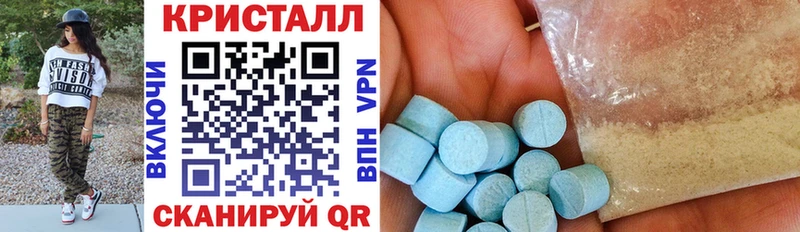 где продают наркотики  Курск  АМФ 98% 