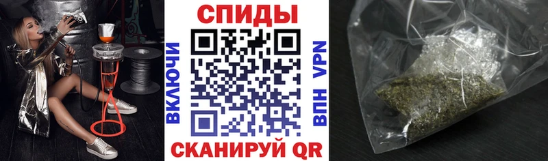 БУТИРАТ 1.4BDO  Курск 