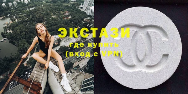 jwh Верхнеуральск