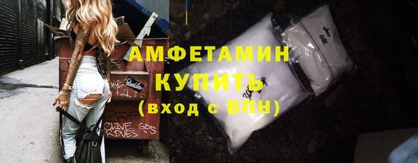 jwh Верхнеуральск