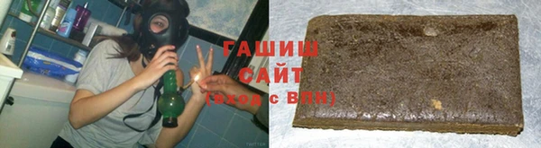 метамфетамин Верхний Тагил