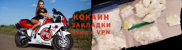 jwh Верхнеуральск