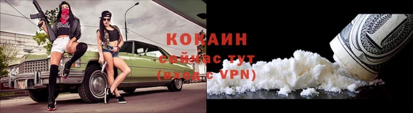 jwh Верхнеуральск