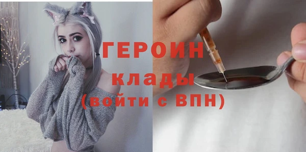 jwh Верхнеуральск