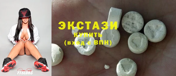 jwh Верхнеуральск