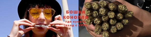 метамфетамин Верхний Тагил