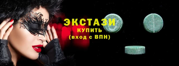 jwh Верхнеуральск