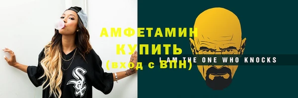 jwh Верхнеуральск