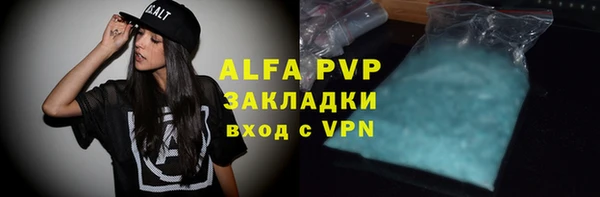 jwh Верхнеуральск