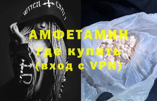 jwh Верхнеуральск