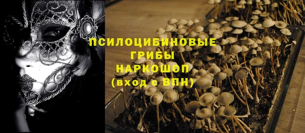 jwh Верхнеуральск
