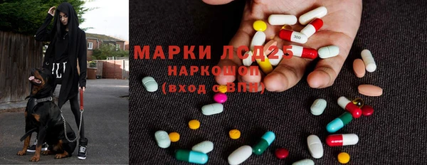 метамфетамин Верхний Тагил