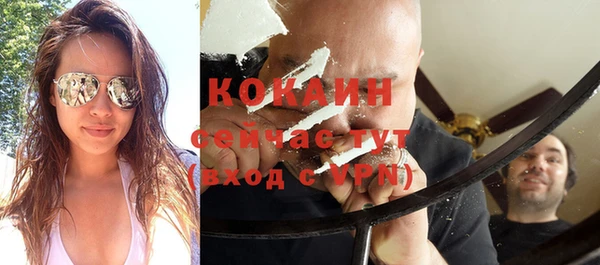 jwh Верхнеуральск