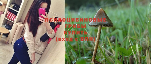 jwh Верхнеуральск