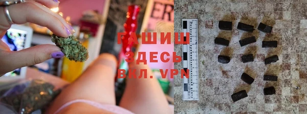 jwh Верхнеуральск