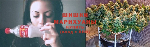 метамфетамин Верхний Тагил