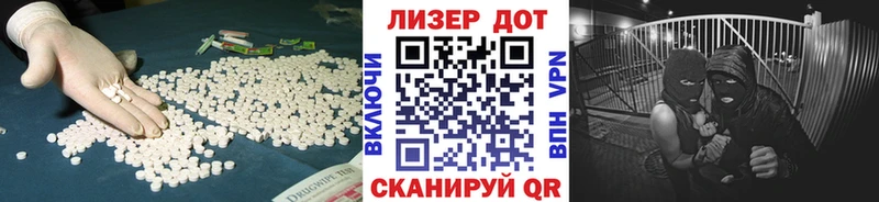 купить наркоту  KRAKEN зеркало  ЛСД экстази кислота  Курск 