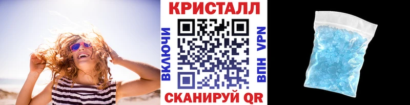 Первитин Декстрометамфетамин 99.9%  где купить   Курск 