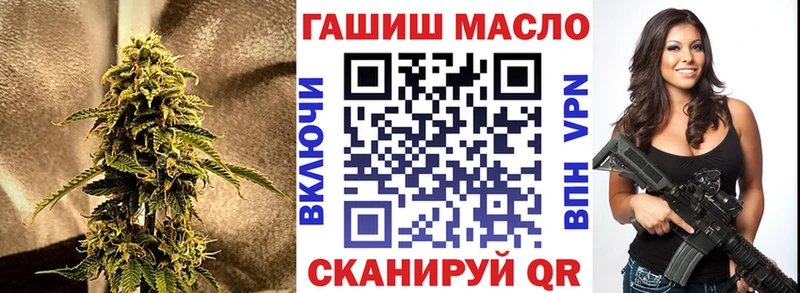 Дистиллят ТГК жижа  Курск 