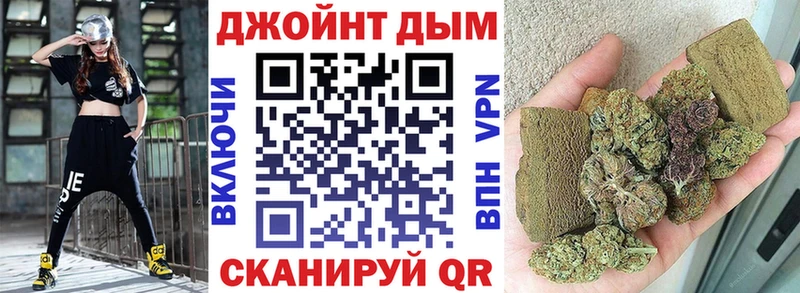 Марихуана VHQ Курск